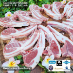 Mutton CHOPS 3/4 & 1 inch - daging iga domba frozen Australia MIDFIELD (price/pack 600g)